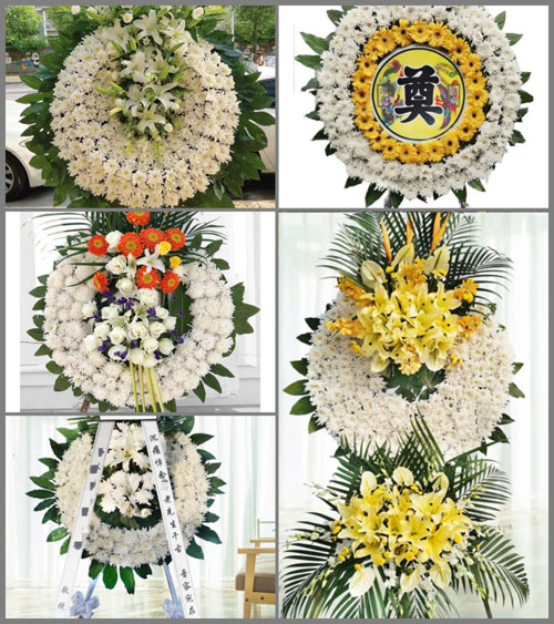 山东青岛平度市灰埠镇翟戈庄村花圈速递
